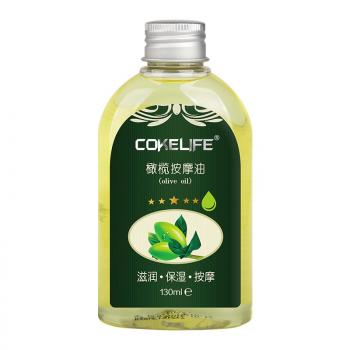cokelife SPA情趣温和滋润护肤橄榄按摩油