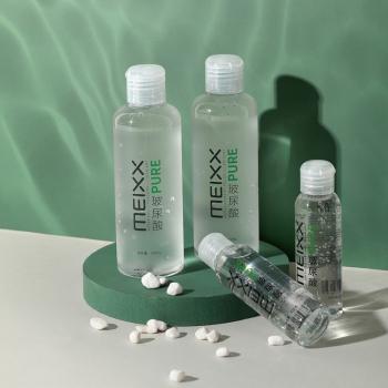 【买一送一】MEIXX玻尿酸润滑油200ml 水润清爽 毫不粘腻