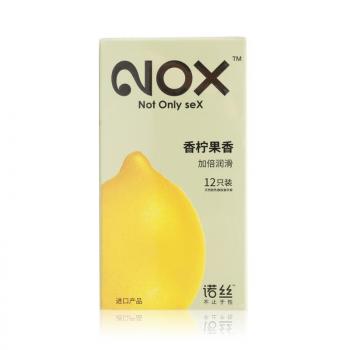 诺丝水果味安全套4盒组合装 超薄 螺纹 颗粒 润滑