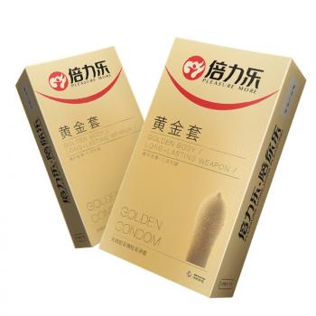 倍力乐超凡持久型黄金套10只 通体金黄 持久延时