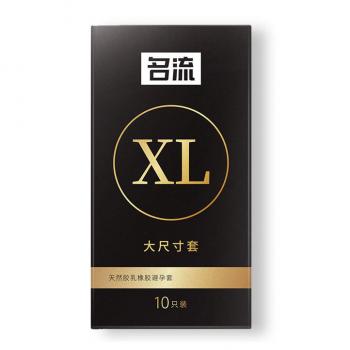 分类图标配用