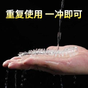 谜姬探索者狼牙套 柔软大颗粒 更强刺激