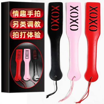 字母皮革情趣手拍 触感舒适 细腻光滑