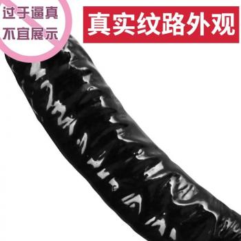 久爱双响炮穿戴假阳具 轻薄易穿 多频震动