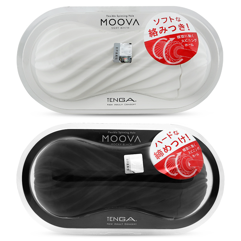 日本TENGA新品MOOVA螺旋抽插男用飞机杯