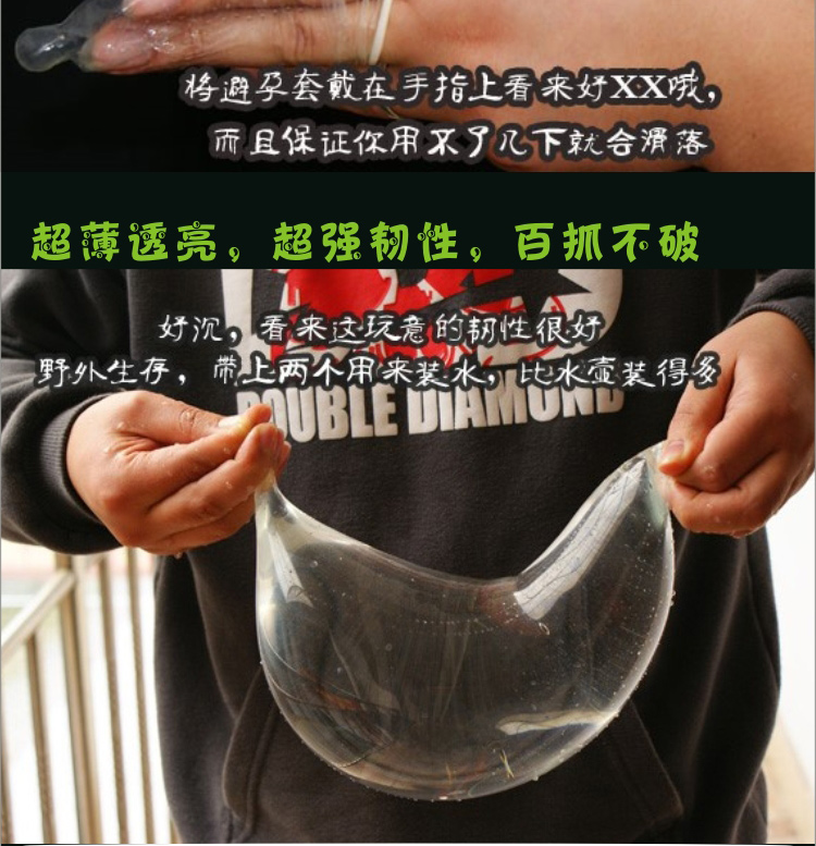 产品参数-美趣商城