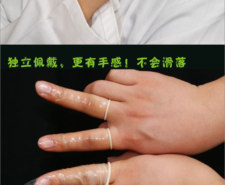 产品参数-美趣商城