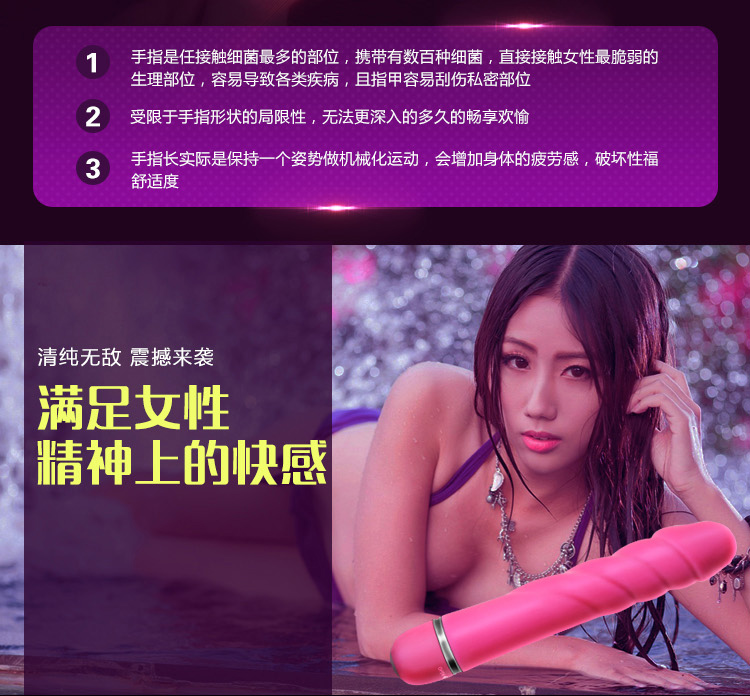 产品参数-美趣商城