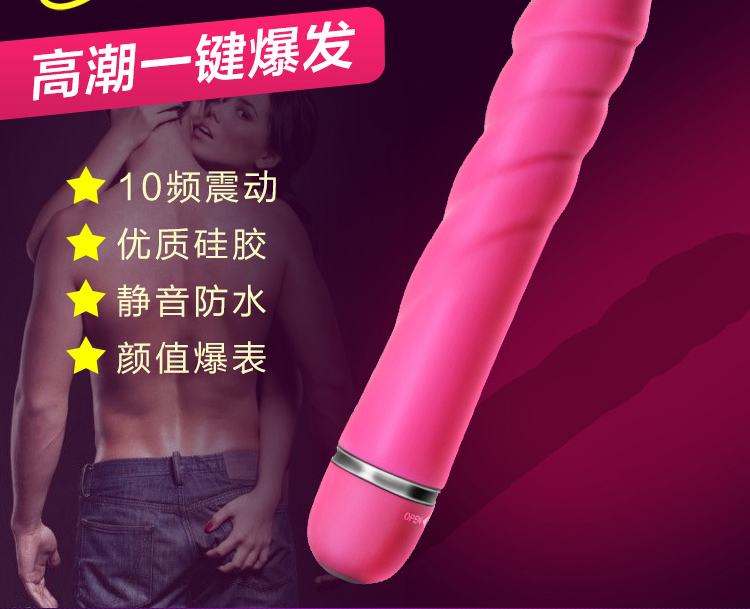 产品参数-美趣商城