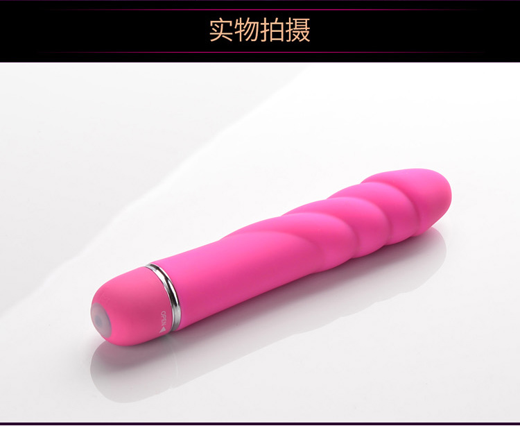 产品参数-美趣商城