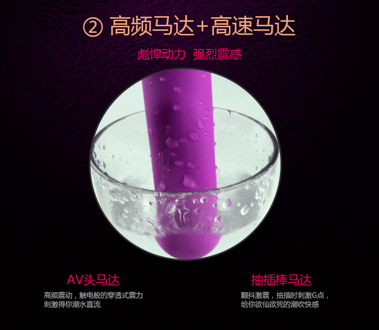 产品参数-美咻咻商城