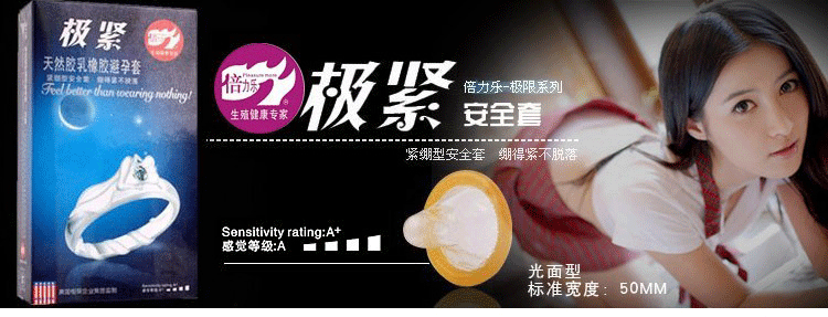 产品参数-美趣商城