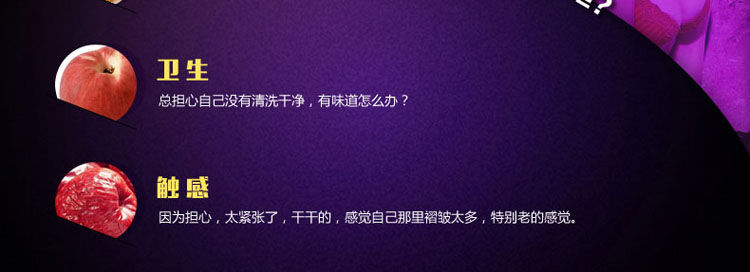 产品参数-美趣商城