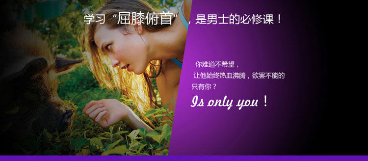产品参数-美趣商城